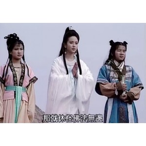 《25年前，陶慧敏版的观世音传奇：慈悲亲和、妙善正义的精神》