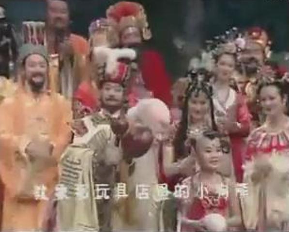 1986年春节联欢晚会：西游记原版高清画质，阿里云盘免费下载