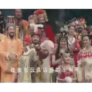 1986年春节联欢晚会：西游记原版高清画质，阿里云盘免费下载
