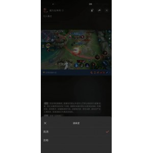 《锦衣之下4K》新片速存：4K画质，无需下载，极速在线查看，倍速播放，沉浸古装剧情！