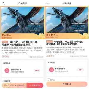极速在线查看，复制保存《电影40》，享受倍速播放的乐趣