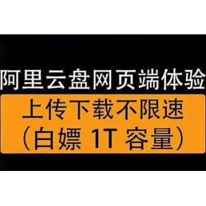 极速在线查看，复制保存《电影40》，享受倍速播放的乐趣