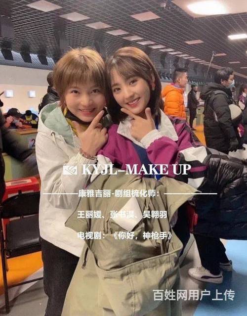 《2022你好神枪手：4K画质、内嵌官方中文字幕、汉语普通话配音》