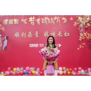 2022：昔有琉璃瓦，4K杜比视界，全网最超高清，爱情汉语普通话