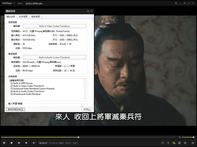 镖行天下/镖行天下前传21部电影高清1080P版本，阿里云网盘下载、在线播放！