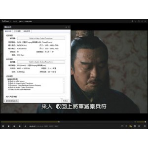 镖行天下/镖行天下前传21部电影高清1080P版本，阿里云网盘下载、在线播放！