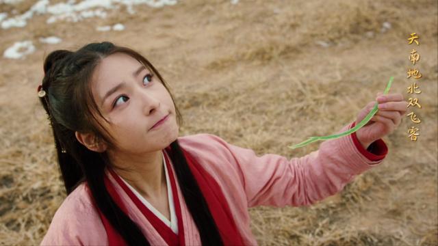 极速下载，在线查看经典动画电影《大话西游之缘起》