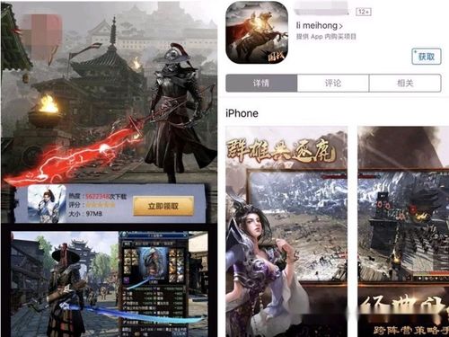 完美解锁星爷最全光修复资源：视频、原画及倍速视频