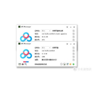 《拴住他.她的心：李感的短片，多种方式观看，阿里云盘极速播放》