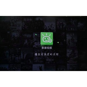 《拴住他.她的心：李感的短片，多种方式观看，阿里云盘极速播放》