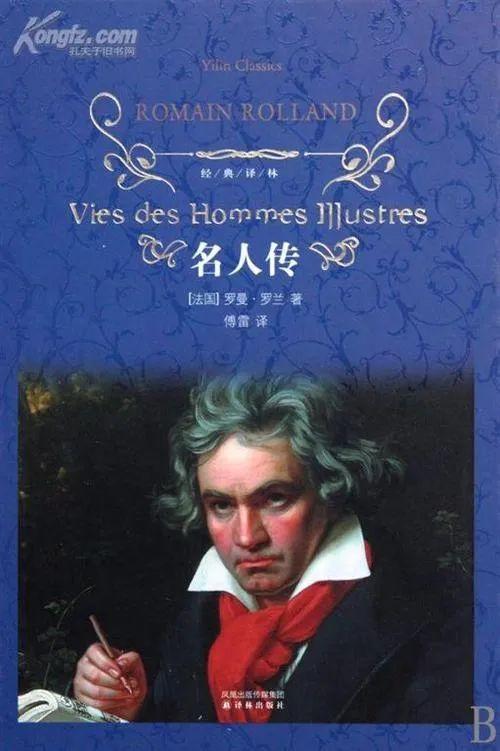 20世纪诺贝尔文学奖作品选集：经典速存，极速查看、在线视频倍速播放！