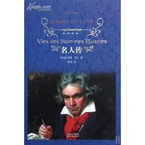 20世纪诺贝尔文学奖作品选集：经典速存，极速查看、在线视频倍速播放！