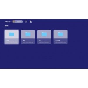 免费获取最新韩剧合集优选，在阿里云盘上轻松追剧