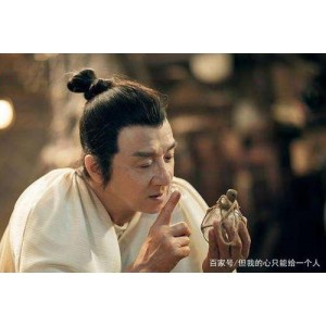 精彩奇幻：蒲松龄(画舫风云)