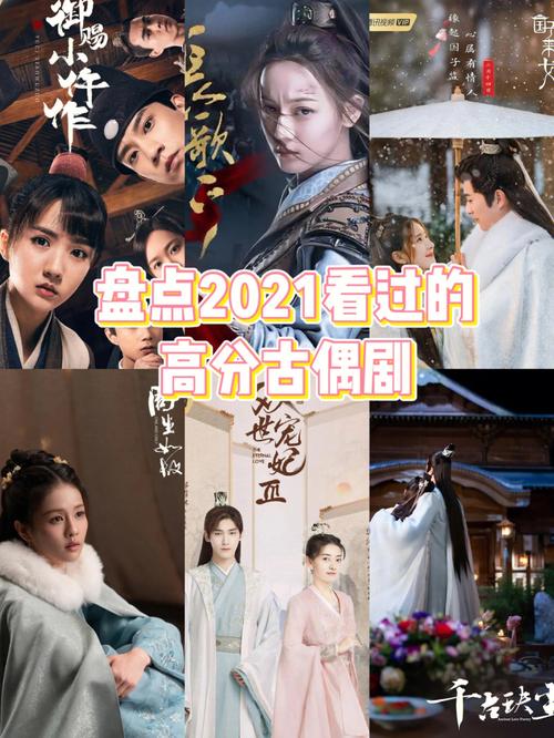 各国高分电视剧资源：海量链接、阿里云盘、APP、原画、倍速视频