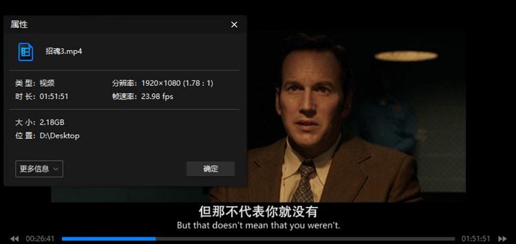 免费下载特效字幕版电影资源合集，畅享热门电影、经典老片、热播电视剧等