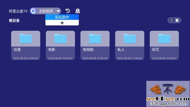 2022年电影资源整理合集：丰富资源、多种下载方式、及时资讯