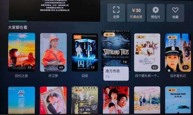 2022年电影资源整理合集：丰富资源、多种下载方式、及时资讯