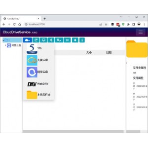 高清视频资源：宇宙.国英双语.中英双字.U021.HD1080P.H264.AAC，支持YYDS、阿里云盘、视频原画、极速在线