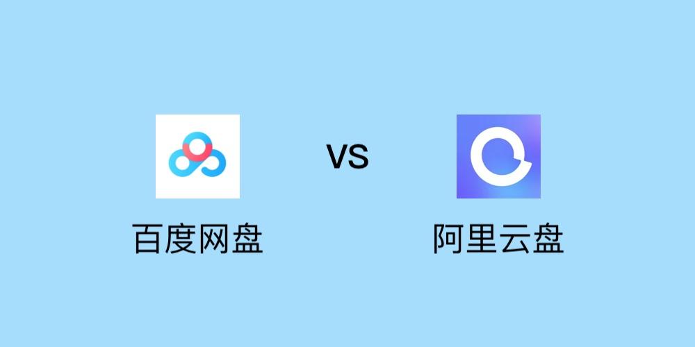 「极速福利，阿里云盘保存，APP下载，在线查看，倍速播放，一键获取最新资源」