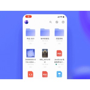 极速分享：链接、阿里云盘、APP、极速下载，游戏经验一览无余