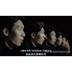 泡菜国恐怖片《昆池岩》：古老秘密等你发现！