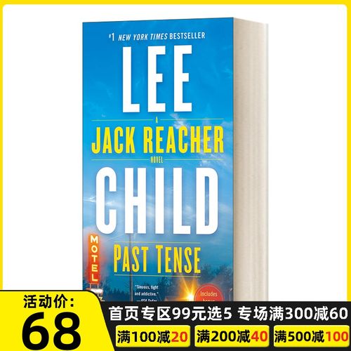 经典侠探杰克ReacherS01：216集WEBRip.DDP5.1.x265-NTb阿里云盘APP观看，支持倍速播放