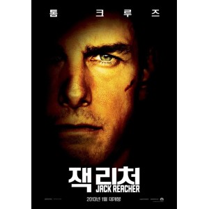 经典侠探杰克ReacherS01：216集WEBRip.DDP5.1.x265-NTb阿里云盘APP观看，支持倍速播放