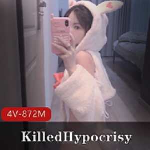 《浮力姬KilledHypocrisy：玩具秀身材，4V872M的性感挑逗》