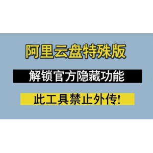「双峰S01-S03」ht：极速下载、多种查看方式、完美视频资源体验
