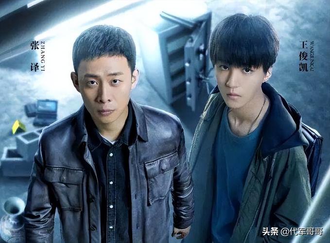 2022年最新热播电视剧大全：精彩剧集、最新上映，令人兴奋不已！