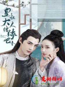 2022年最新热播电视剧大全：精彩剧集、最新上映，令人兴奋不已！