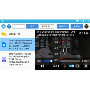 2022新用户阿里云盘转存赠送500G，极速原画传输，APP多系统支持，相逢时节.4K