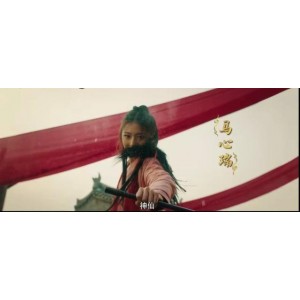 《大话西游之缘起》2022上映，阿里云盘APP极速下载，在线查看、视频原画倍速播放！
