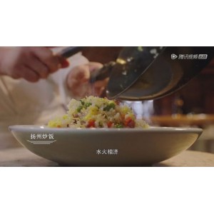 《风味人间》纪录片3部：中国风土人情，APP观看，原画资源可下载