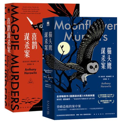 阿里云盘500G额外空间，存储更多《「喜鹊谋杀案(2022)」》资源，极速复制链接，在线查看视频、原画、播放倍速视频