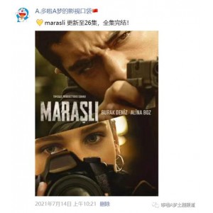 《我的另一面》：勇敢发现自我，中文字幕链接