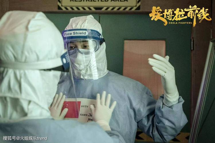 4K视频原画罗晋主演：《A.埃博拉前线.2021.4K.至完结》阿里云盘完整观看，倍速播放更加便捷