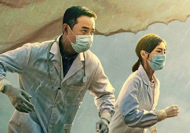 4K视频原画罗晋主演：《A.埃博拉前线.2021.4K.至完结》阿里云盘完整观看，倍速播放更加便捷