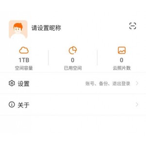 阿里云盘幽灵医生(2022)活动：新用户享500G空间，极速在线查看视频，倍速播放，更多优惠等你来抢！
