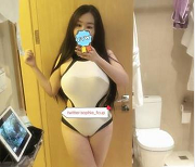 极致火辣：虞美人爆奶短视频，欧美人间尤物，木瓜宝贝Papa开放歌词