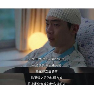 高清版《少年法庭》：洪忠灿等主演，犯罪剧情，10集60分钟，阿里云盘下载！