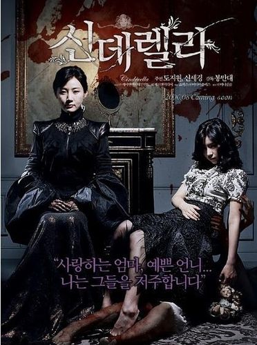 2022年最新电影电视剧追剧更新：电影合集、剧集、恐怖片、惊悚片等