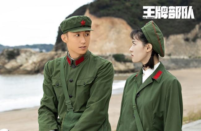 4K纯享版《王牌部队》1-40集：黄景瑜、肖战、李幼斌精彩演绎，无广告观看更轻松！