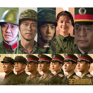 4K纯享版《王牌部队》1-40集：黄景瑜、肖战、李幼斌精彩演绎，无广告观看更轻松！
