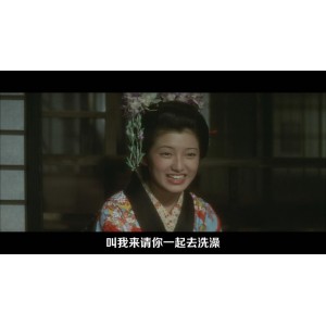 《伊豆的舞女》——山口百惠杰作，在阿里云驱动上观看