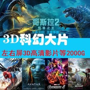 4K1080P经典系列电影大合集，让你轻松观看高清电影！