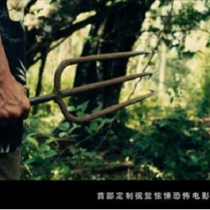 胡兵主演：《惊魂游戏》，阿里云盘、APP、视频网站上观看，原画、倍速播放等获取资源