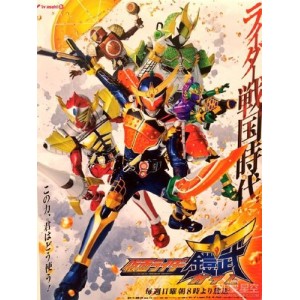经典重现假面骑士OOO十周年剧场版BDripMP4阿里云盘视频原画倍速播放
