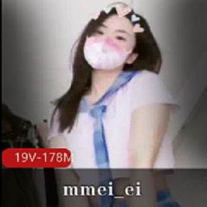 高颜值极品嫩妹Mmei_ei的变装L舞，特效口罩助青春洋溢！